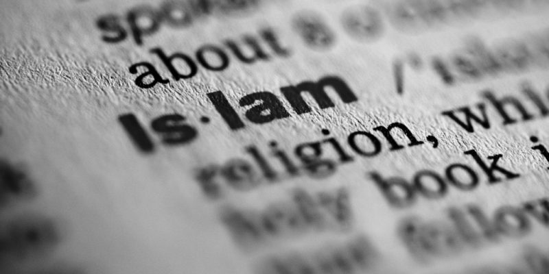 Islam research Americans pastors
