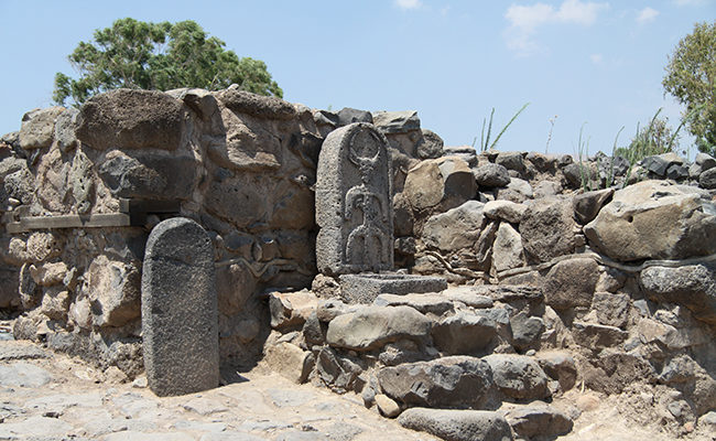 Bethsaida Jesus feed multitude miracle ruins archaeology